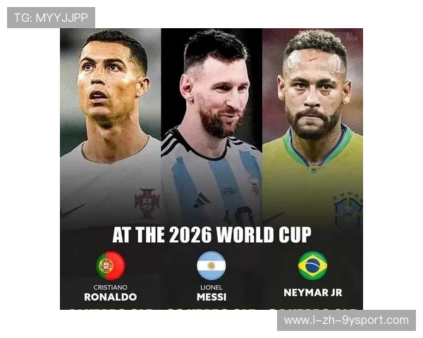 世界杯梅西若冲击四强，C罗是否也会紧随其后？